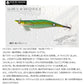 ワイルドチェイス B-TR 2.5号