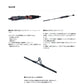 【在庫限り特価】 紅牙AIR TYPE-C 610MS THRILL GAME・N 【大型商品】
