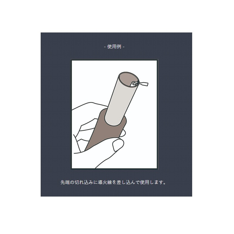 KumaOdoshi 熊おどし / 熊よけ 熊除け 獣よけ