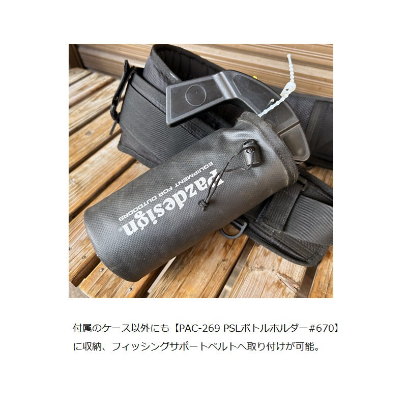 熊よけ　新品未開封　有効期限2029年迄　収納ケース付 MOMTAG ヒロ・コーポレーション 熊よけ鈴 ホイッスル付き HED-4126
