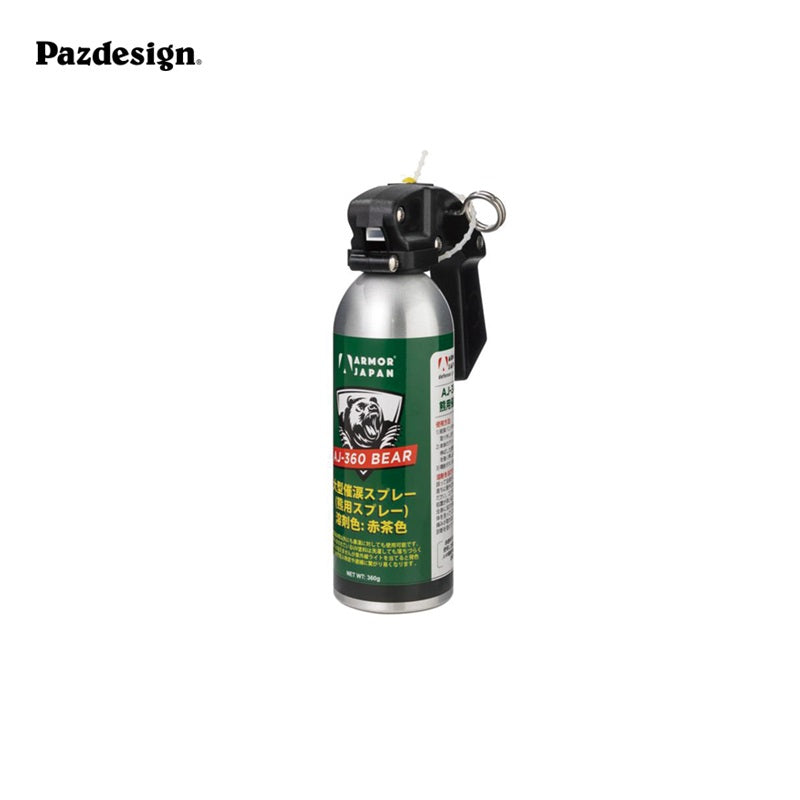 熊スプレー 催涙大型 360ml / 熊よけ 熊除け 獣よけ