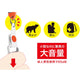 MP-130 ホイッスル ブルー / 熊よけ 熊除け 獣よけ