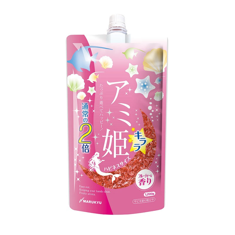 アミ姫キララ ハピネスサイズ