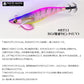 ワイルドチェイス B-TR 3.5号 ラトル