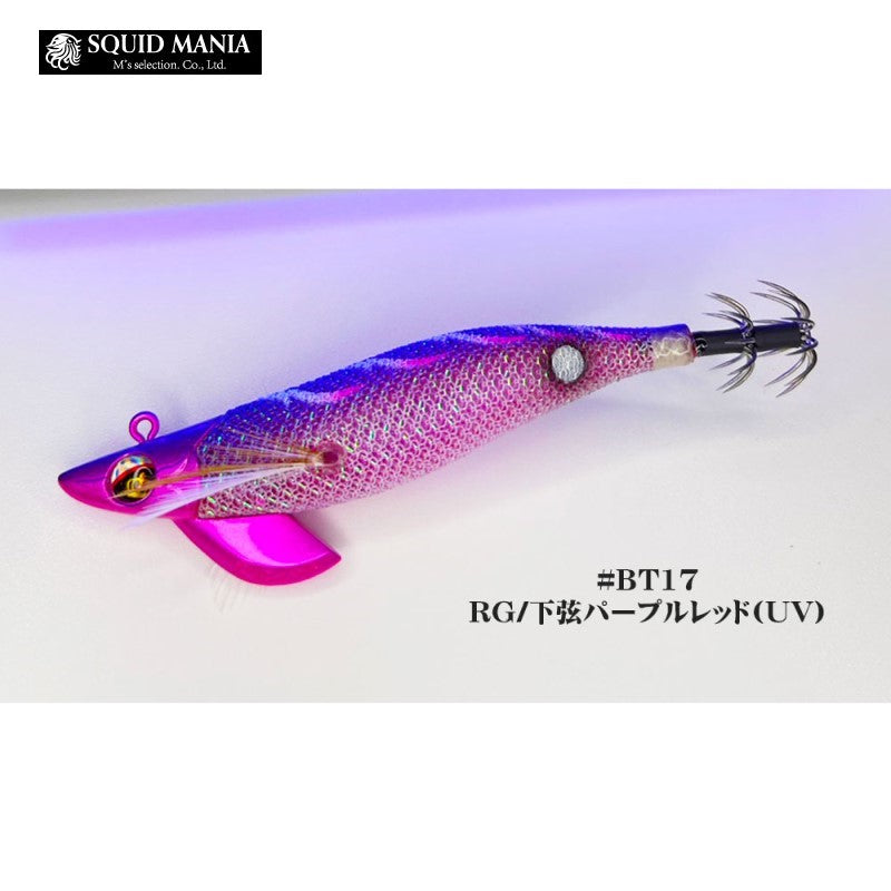 ワイルドチェイス B-TR 3.5号 ラトル