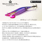 ワイルドチェイス B-TR 2.5号
