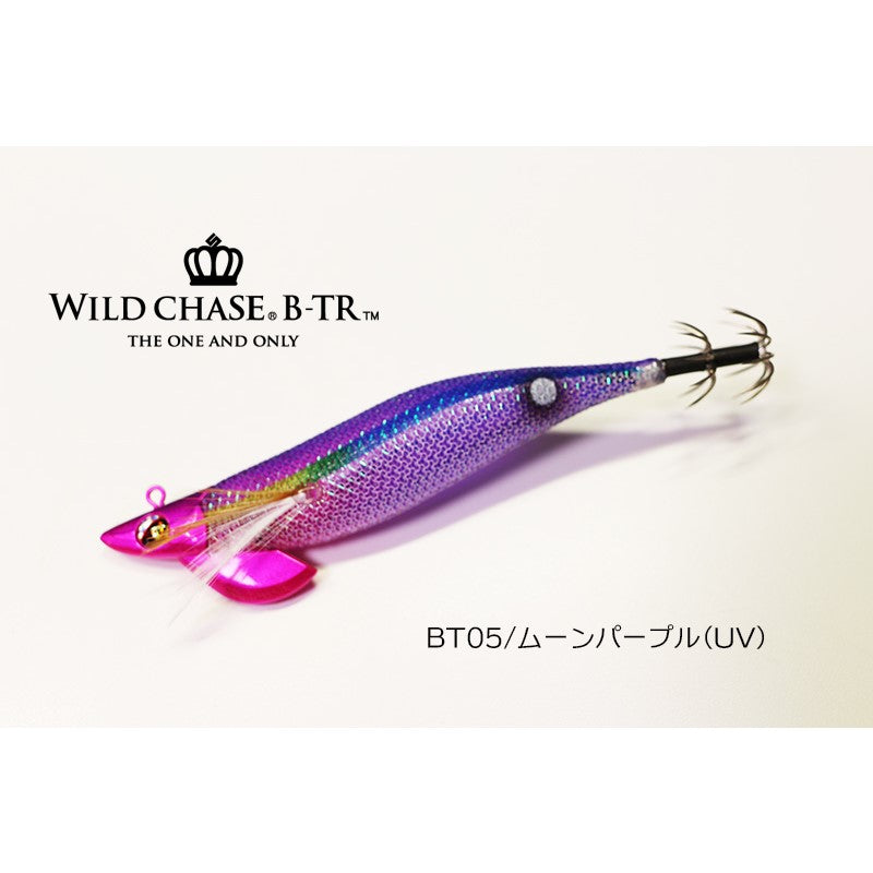 ワイルドチェイス B-TR 2.5号