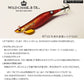 ワイルドチェイス B-TR 2.5号