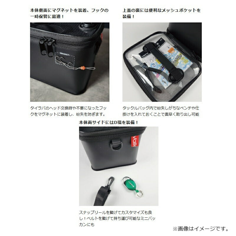 タックルバッグPlus