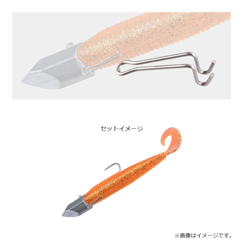 ワームクロー