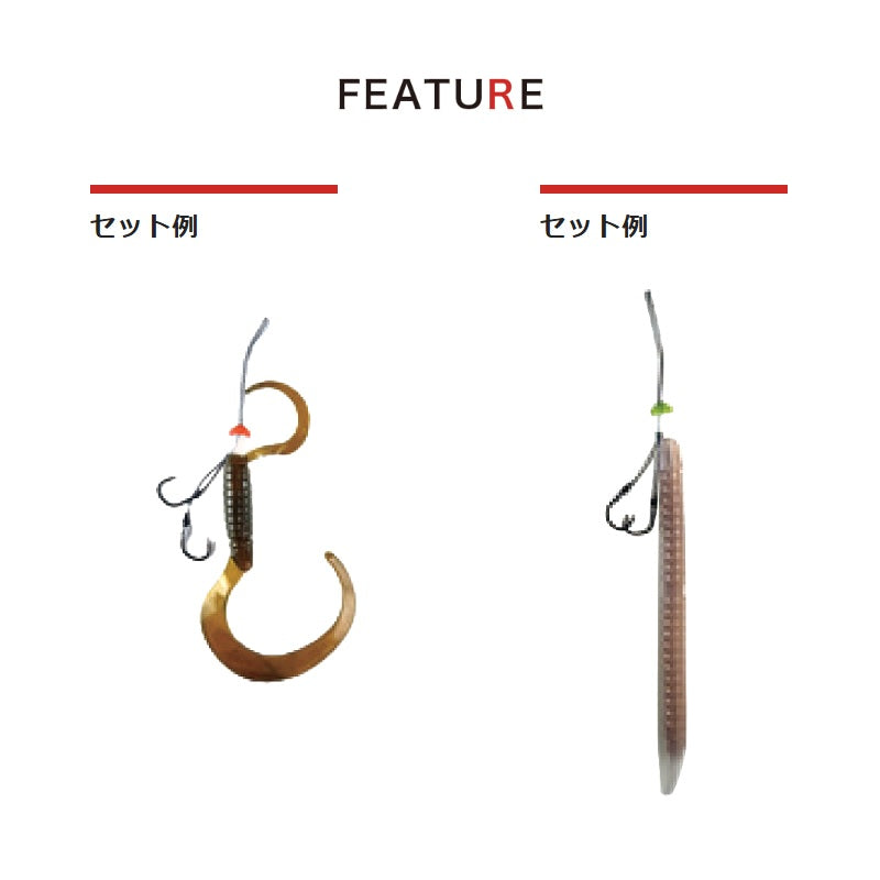 ワーム球 ワームダマ