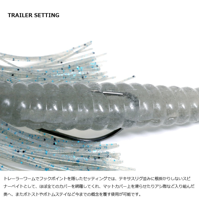 グライドヘッドスピナーベイト 1/2oz