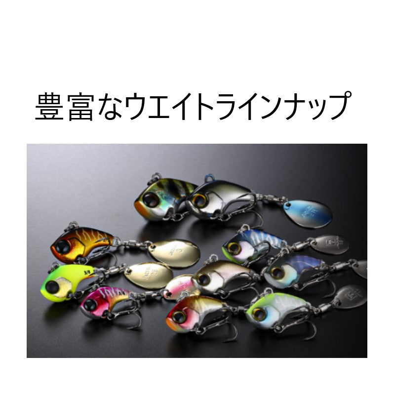 デラクーファイン 3.5g