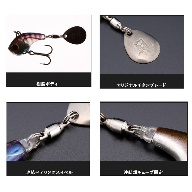 デラクーファイン 3.5g