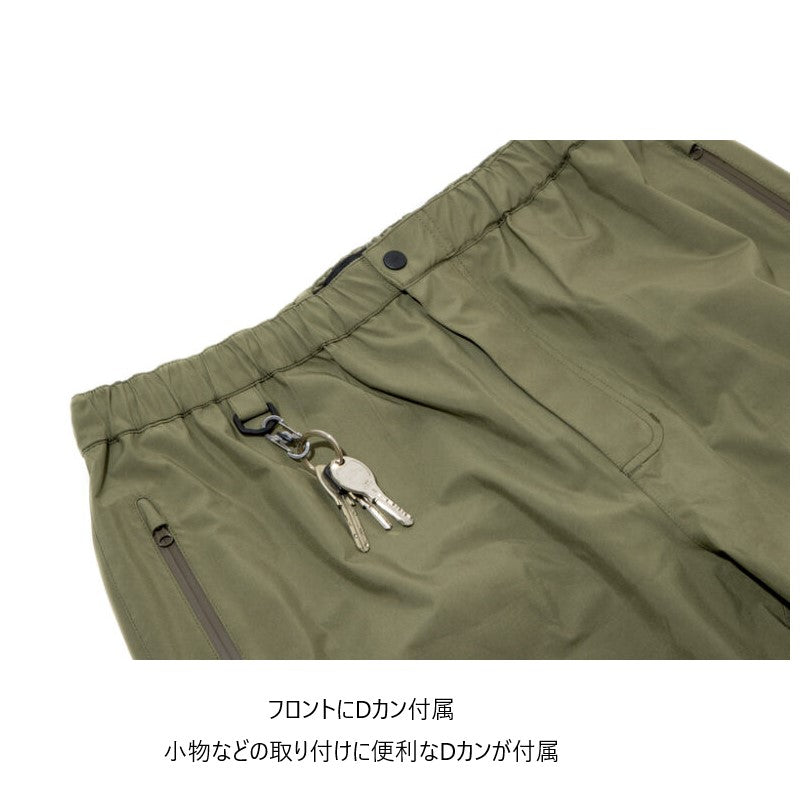 PA-A002 クラウドシェルパンツ