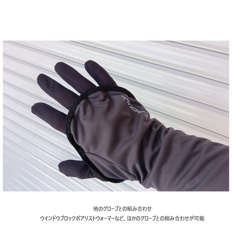 GL-A004 ストレッチインナーグローブ