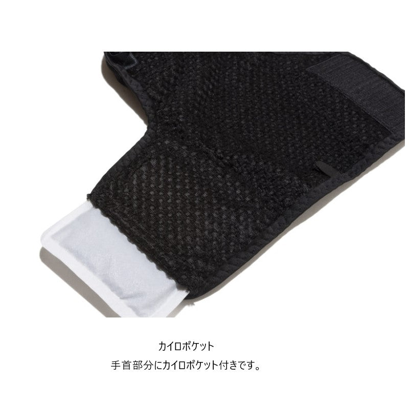 GL-A003 ウインドブロックボアリストウォーマー