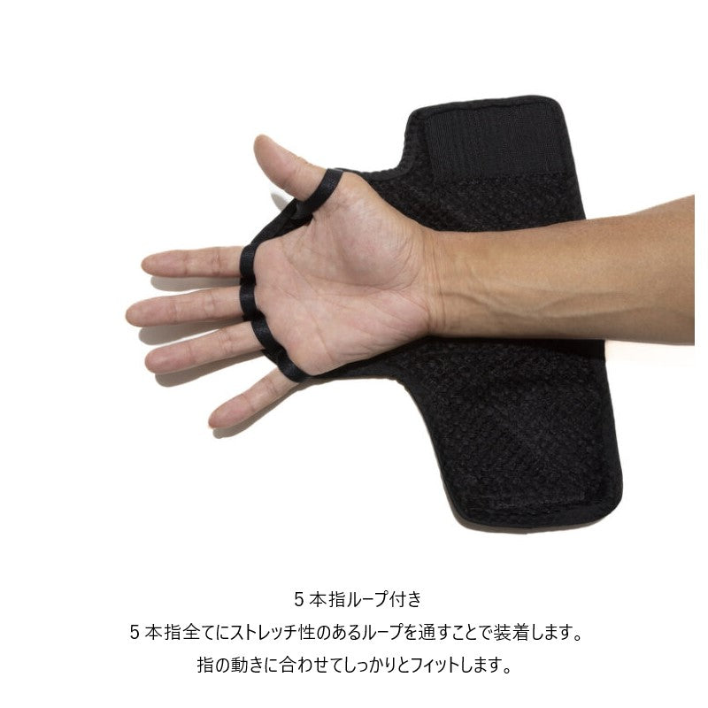 GL-A003 ウインドブロックボアリストウォーマー
