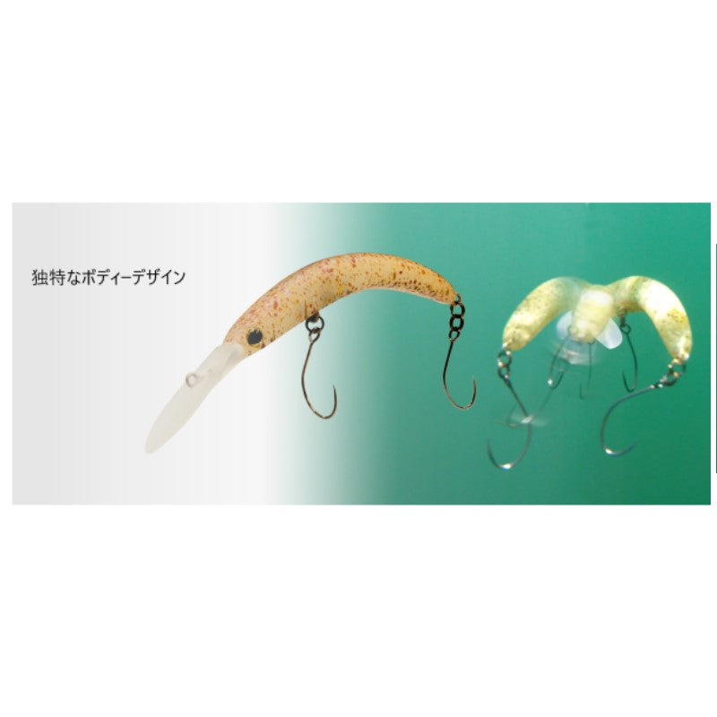 ペピーノ MR-SS – つり具のBunBun.com