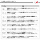 25 月下美人MX 72L-T・J