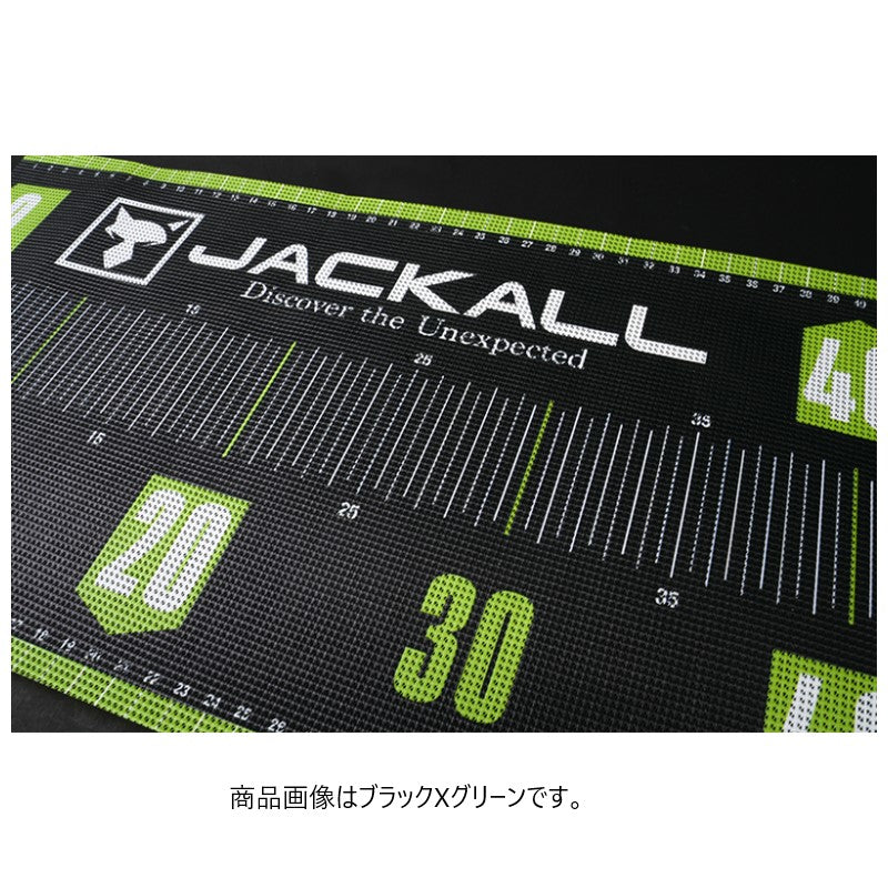 メッシュメジャー 80cm