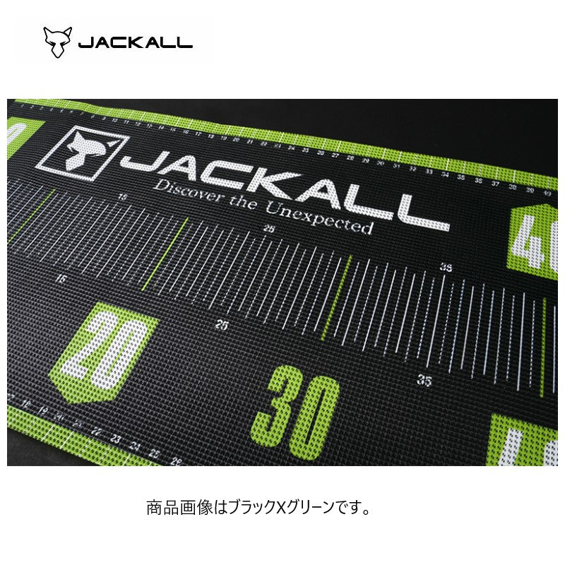 メッシュメジャー 80cm
