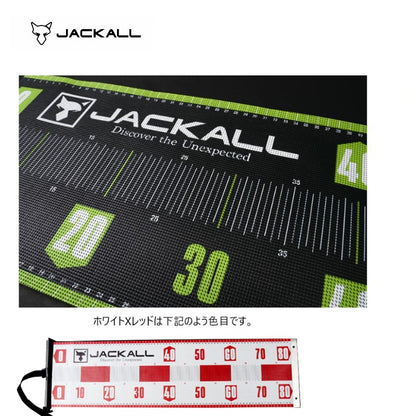 メッシュメジャー 80cm