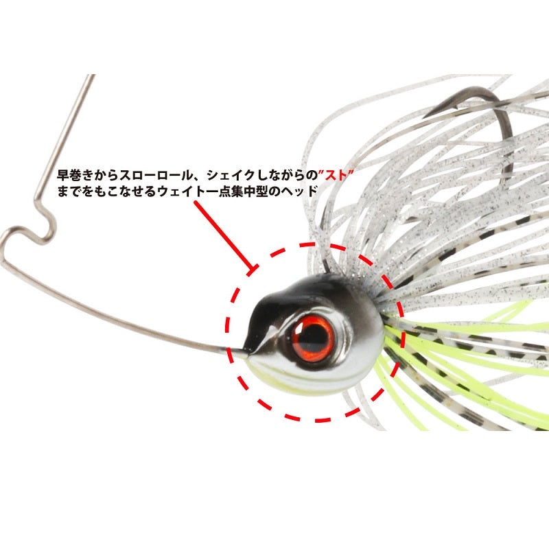 G.C.クルコマ Jr. 7g