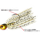 G.C.クルコマ Jr. 7g