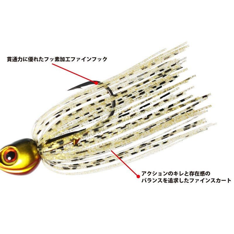 G.C.クルコマ Jr. 7g