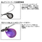 TGベイト BLJ 45g