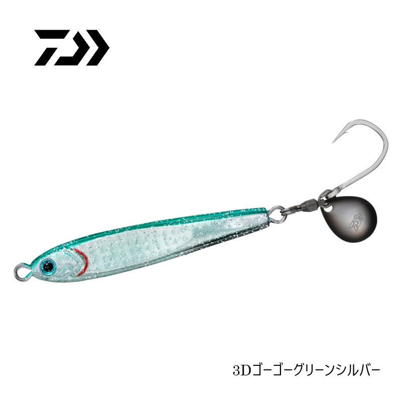 TGベイト BLJ 45g