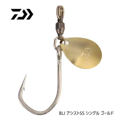 BLJ アシストSS シングル