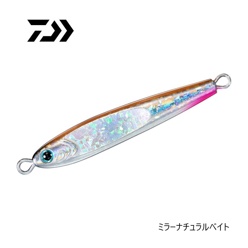 TGベイト 210g