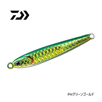 TGベイト 250g