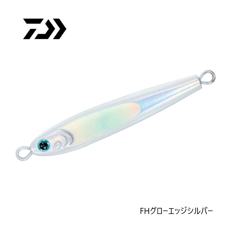 TGベイト 250g