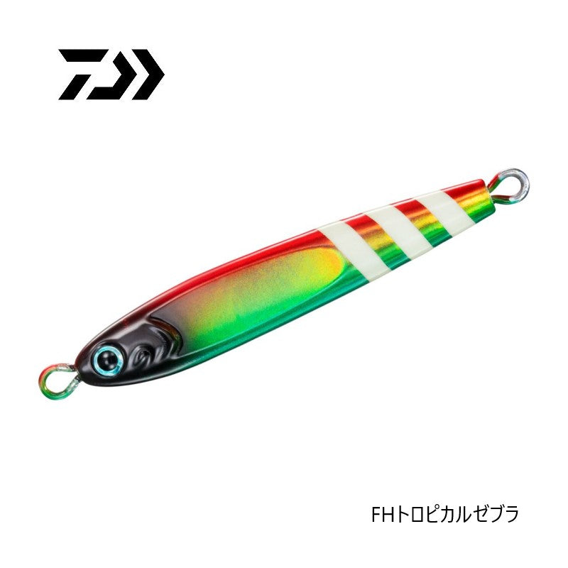 TGベイト 250g – つり具のBunBun.com