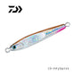 TGベイト 250g