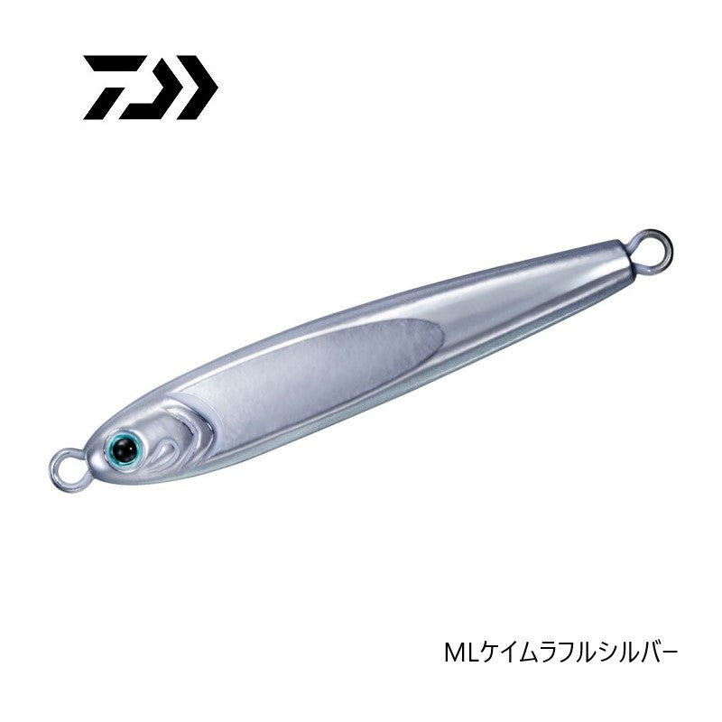 TGベイト 250g