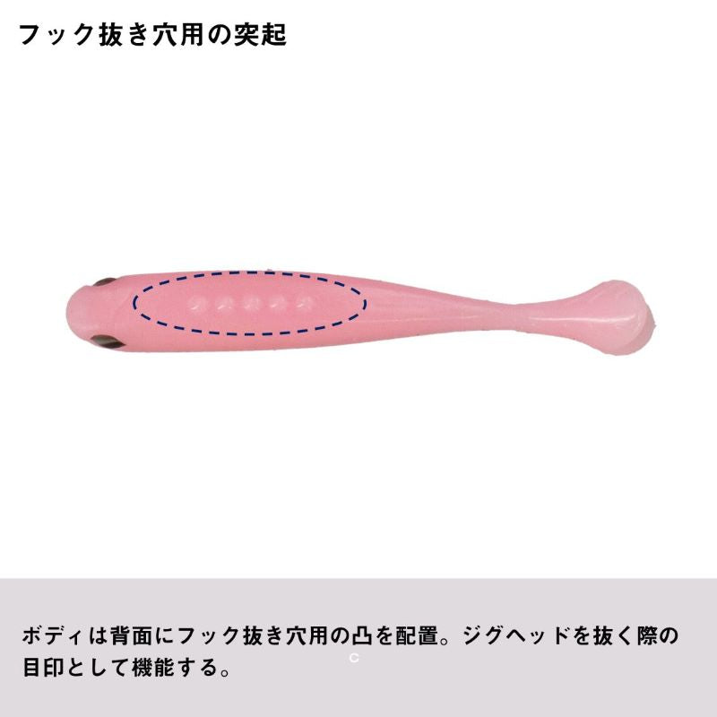 月下美人 稚美ロール 1.7インチ