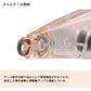 月下美人 つゆかぜ 50SS レーザーインパクト