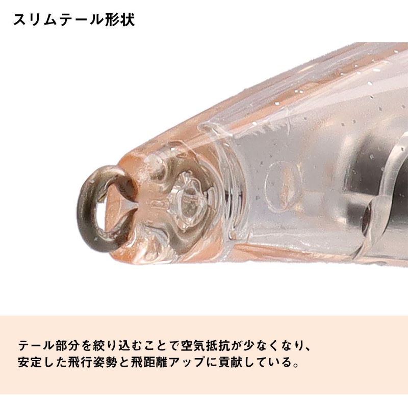 月下美人 つゆかぜ 50SS レーザーインパクト