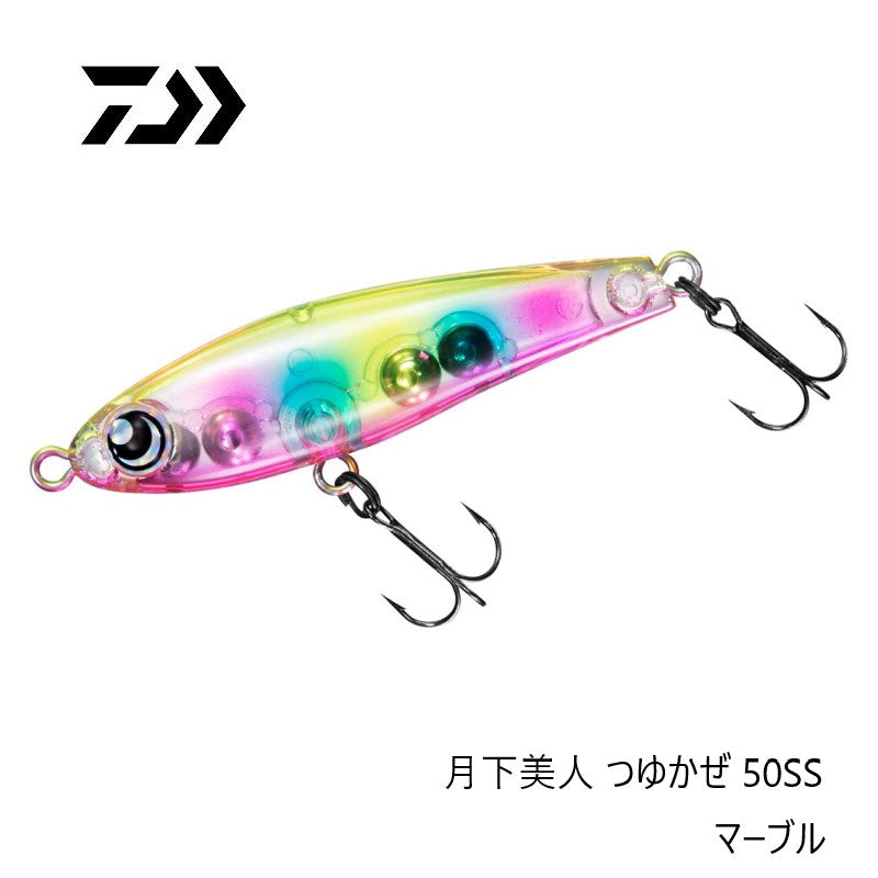 月下美人 つゆかぜ 50SS