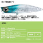 モアザン ガルバストロング 120S レーザーインパクト
