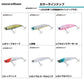 モアザン ガルバストロング 120S レーザーインパクト