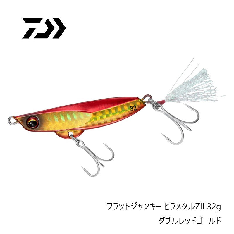 フラットジャンキー ヒラメタルZII 32g
