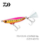 フラットジャンキー ヒラメタルZII 32g