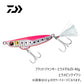 フラットジャンキー ヒラメタルZII 40g