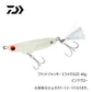 フラットジャンキー ヒラメタルZII 40g