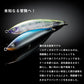 ソルティガ カドラー 185F